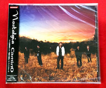 CD 鋼鉄三国志 OP Nostalgia ／ Camino GBCM-23 未開封品 当時モノ 希少　C1261_画像1