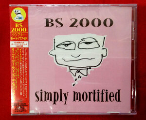 CD シンプリー・モーティファイド ／ BS2000 TOCP-65635 未開封品 当時モノ 希少　C786