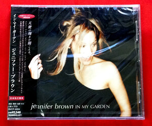 CD ジェニファー・ブラウン ／ イン・マイ・ガーデン BVCP-6004 未開封品 当時モノ 希少　C1221