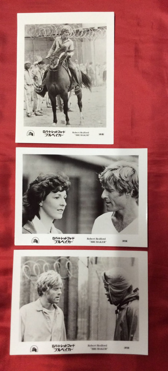 Brubaker Robert Redford Theater Lobby Cards 3 pieces Not for sale Original Rare A7063, movie, video, Movie related goods, photograph