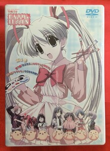 DVD HAPPY☆LESSON THE TV 第4巻 特典付き豪華版 KSXA-24394 未開封品 当時モノ 希少　D1026