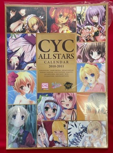 CYC all Star z calendar 2010-2011 at that time mono rare A9969