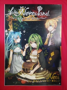 B2サイズポスター EXIT TUNES PRESENTS from Neverland／Nem feat. 初音ミク GUMI 鏡音レン CD特典用 たま 非売品 当時モノ 希少　B3907