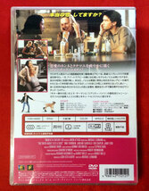 DVD 好きと言えなくて ユマ・サーマン/ジャニーン・ガラファロ FXBH-8995 未開封品 当時モノ 希少　D1061_画像3