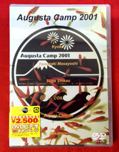 DVD Augusta Camp 2001 UMBK-9060 未開封品 当時モノ 希少　D1058_画像1