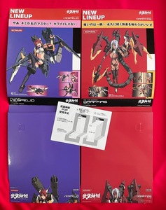 武装神姫 店頭用 POP 一式 非売品 当時モノ 希少 A7371の商品画像