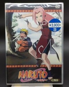 DVD NARUTO -ナルト- 巻ノ三 SVWB-1603 未開封品 当時モノ 希少　D1158