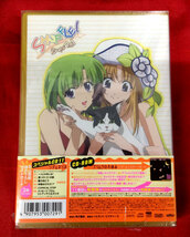 DVD SHUFFLE！シャッフル！episode.11 初回限定版 BBBA-5731 未開封品 当時モノ 希少　D411_画像5