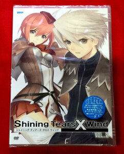 DVD Shining Tears X Wind VOL.2 初回限定封入特典付 HSB-0095 未開封品 当時モノ 希少　D273