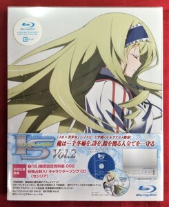 Blu-ray IS インフィニット・ストラトス Vol.2 特典付き初回生産限定版 ZMXZ-7042 未開封品 当時モノ 希少　D932