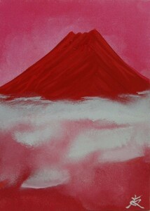 ≪国美協≫TOMOYUKI・友之、『赤富士』輝く空、油彩画、F4号：33,4cm×24,3cm、油絵一点物、直筆サイン・真作保証付