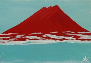 Art hand Auction National Art Association TOMOYUKI Tomoyuki, Red Fuji Clouds and Lake, Oil painting, SM number: 22, 7cm×15, 8cm, One-of-a-kind oil painting, New high-quality oil painting with frame, Autographed and guaranteed to be authentic, Painting, Oil painting, Nature, Landscape painting