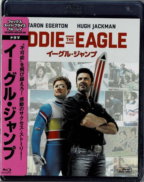 Blu-ray Disc イーグル・ジャンプ EDDIE THE EAGLE 未使用未開封品　