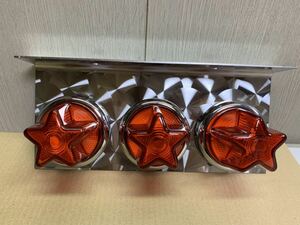 ASC 新製品　3連　ウロコ　マーカーステー　内向き　サイドウインカー オレンジ星マーカー　セット　ステンレス2㎜使用　デコトラ　レトロ