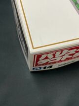 アオシマ　祖國防衛　バリューデコトラ　　1/32 　 Vol.14　デコトラ　 プラモデル　絶版　稀少　レトロ _画像7