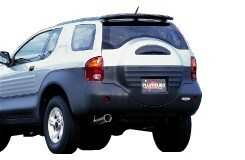 [FUJITSUBO/ Fujitsubo ] muffler Legalis 4( Regalis 4) Isuzu Vehicross UGS25DW [260-60711]