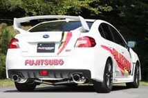 【FUJITSUBO/フジツボ】 マフラー A-R スバル WRX STI/S207/S4 VAB/VAG [570-63111]_画像2