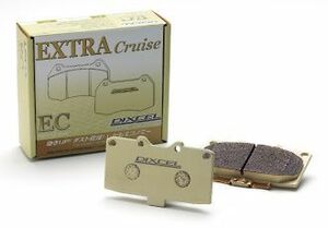 【DIXCEL】 ブレーキパッド ECタイプ(エクストラクルーズ) FRONT エスティマ TCR11W TCR21W 92/9~96/8 [EC311276]