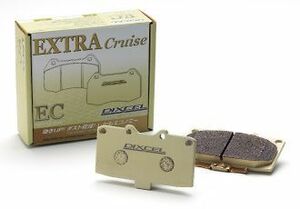 【DIXCEL】 ブレーキパッド ECタイプ(エクストラクルーズ) FRONT エスティマ エミーナ/ルシーダ CXR10G CXR20G TCR10G TCR20G [EC311284]