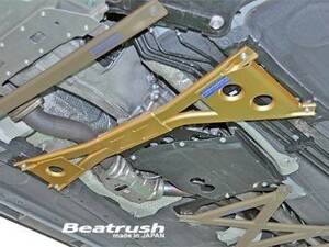 [LAILE/ Laile ] Beatrush front performance bar Mazda Roadster RF/ Roadster NDERC/ND5RC [S85086PB-F]