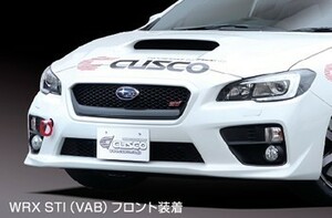 【CUSCO/クスコ】 可倒式牽引フック (リヤ) ランサーエボリューション CZ4A [566 017 R]