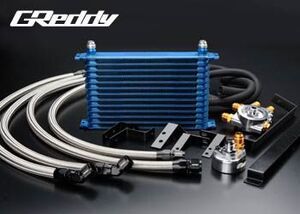 【TRUST/トラスト】 GReddy オイルエレメント移動タイプ汎用オイルクーラーキット 3/4-16UNF 57φ NS1010G 10段 [12004400]