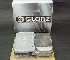 送料無料【GLANZ/グラン】 ブレーキパッド SPEC-C フロント左右セット RA6-9 オデッセイ [3200]