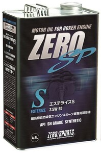 【ZERO SPORTS/ゼロスポーツ】 エンジンオイル ZERO SP エステライズS 4.5L缶 2.5W-30 NAスポーツ [0826020]