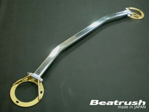 [LAILE/ Laile ] Beatrush strut tower bar front Subaru Legacy BE5/BH5 Legacy Touring Wagon BH5 [S86102-FTA]