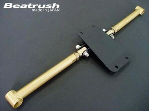 [LAILE/ Laile ] Beatrush передний performance bar Subaru Impreza WRX/ Forester / Legacy / Touring Wagon [S86010PB-F]