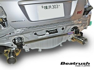 [LAILE/ Laile ] Beatrush rear frame end bar Subaru WRX STi VAB WRX S4 VAG LEVORG VMG [S86024PB-RA]