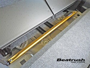[LAILE/ Laile ] Beatrush trunk bar Suzuki Hustler MR41S/MR31S Wagon R stingray MH34S [S88906PB-RT]