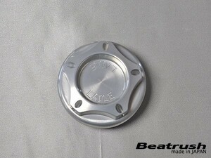 【LAILE/レイル】 Beatrush オイルフィラーキャップ シルバー トヨタ車 [S1401AT-S]