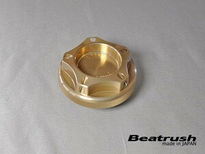 【LAILE/レイル】 Beatrush オイルフィラーキャップ ゴールド マツダ車 [S1401AM-G]