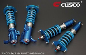 【CUSCO/クスコ】 車高調整サスペンションキット SPORT TN_S トヨタ 86 /スバル BRZ ※前期・後期共通 ZN6/ZC6 [965 64W CN]