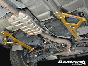 [LAILE/ Laile ] Beatrush rear performance bar Subaru Forester SH5 [S86204PB-R]