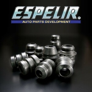 【ESPELIR/エスぺリア】 スーパーアップサスラバー リヤ アトレー S320G,S321G,S330G,S331G [BR-2933R]