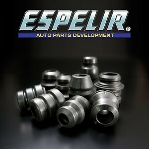 【ESPELIR/エスぺリア】 スーパーダウンサスラバー フロント エスティマ ACR30W/MCR30W/ACR40W/MCR40W/AHR10W [BR-019F]