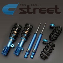 【CUSCO/クスコ】 車高調整サスペンションキット street Blue ムーヴ キャンバス LA800S [779 62K CBF]_画像1