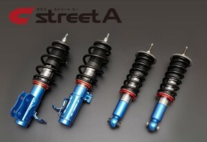 【CUSCO/クスコ】 車高調整サスペンションキット streetA Red アルティス ACV40N/AVV50N ハイブリッド [956 61J CB]