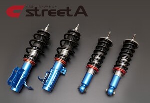 【CUSCO/クスコ】 車高調整サスペンションキット streetA Red アルティス ACV40N/AVV50N ハイブリッド [956 61J CB]