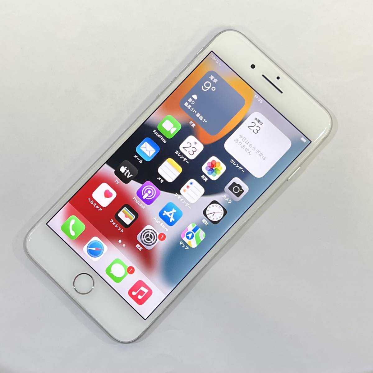 ヤフオク! -iphone 8 plus(ソフトバンク)の中古品・新品・未使用品一覧