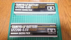 2個 未使用品 タミヤ LFバッテリー LF2200-6.6V レーシングパック リフェ ラジコン ドリフト リフェバッテリー 