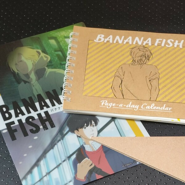 BANANAFISH 日めくりカレンダー シート セット