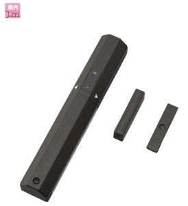 a loading electro- .RNS10 wireless magnet sensor color : Brown 