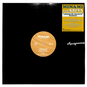 【レコード/邦Ｍ】MINAMI /SUNAO-NI-NARERU REMIXES