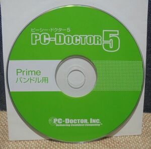 pi-si-*dokta-5 (CD-ROM only )