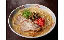 お試し　ラーメン　　博多豚骨ラーメン　細麺　サンポー食品　全国送料無料　うまかばーい_画像7