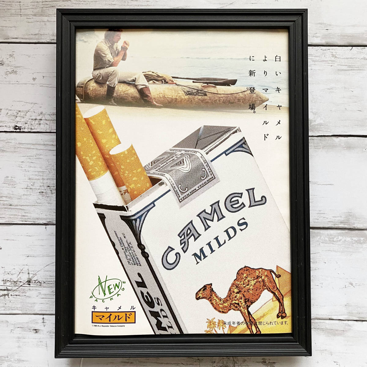 ファッション通販 Camel タバコ キャメルジョー ジャンボビッグポスター その他 インテリア 住まい 小物 25 704 Www Dawajen Bh