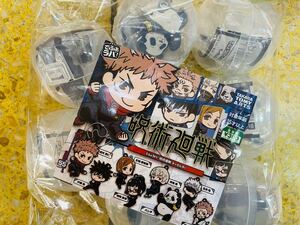 呪術廻戦ガチャガチャまとめ売り!